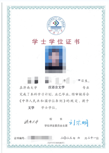 成考报名11问，看看有没有你关心的问题？广饶成考网